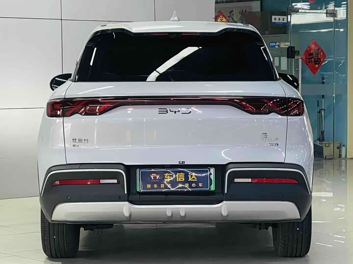 Фото 4 - BYD Yuan Up