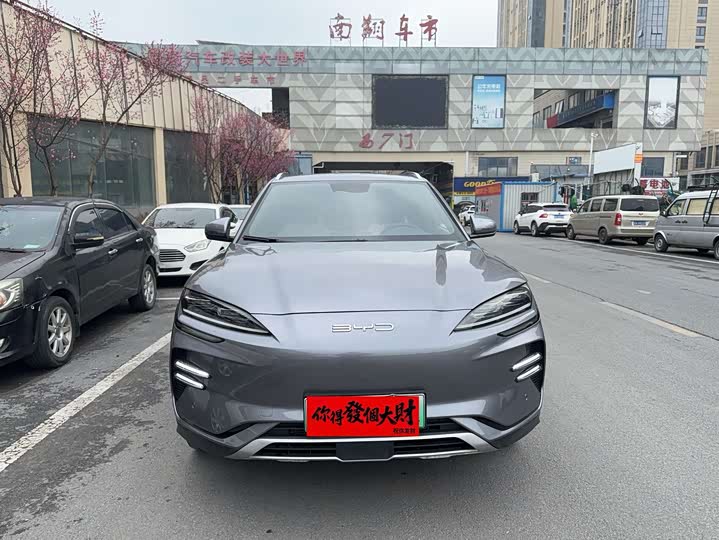 Фото 2 - BYD Song Plus Hybrid/EV