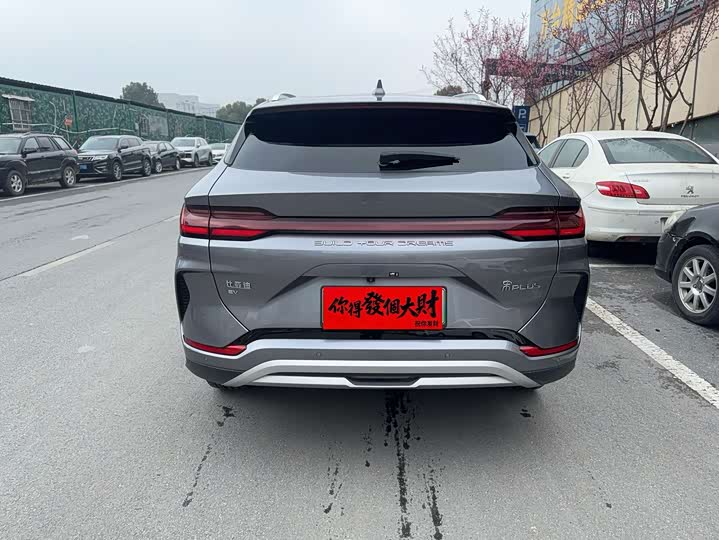 Фото 9 - BYD Song Plus Hybrid/EV