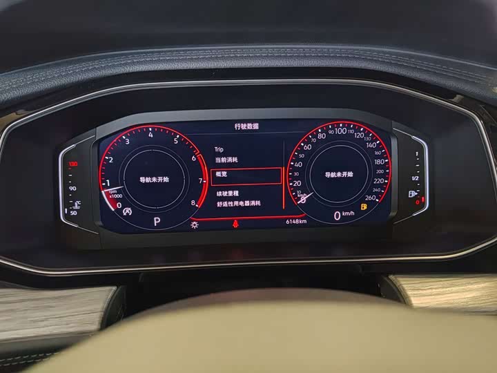 Фото 7 - Volkswagen Sagitar L