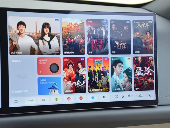 Фото 8 - LiXiang L7