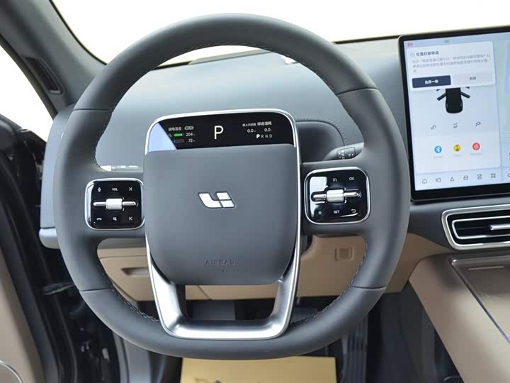 Фото 9 - LiXiang L7