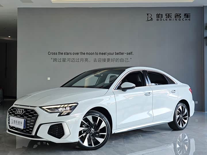 Фото 1 - Audi A3