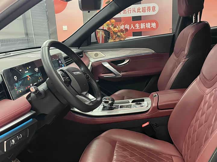 Photo 5 - Jetour X70 Plus