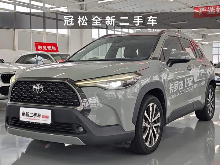 Фото 1 - Toyota Corolla Cross