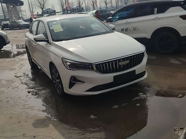 Photo 2 - Geely Emgrand