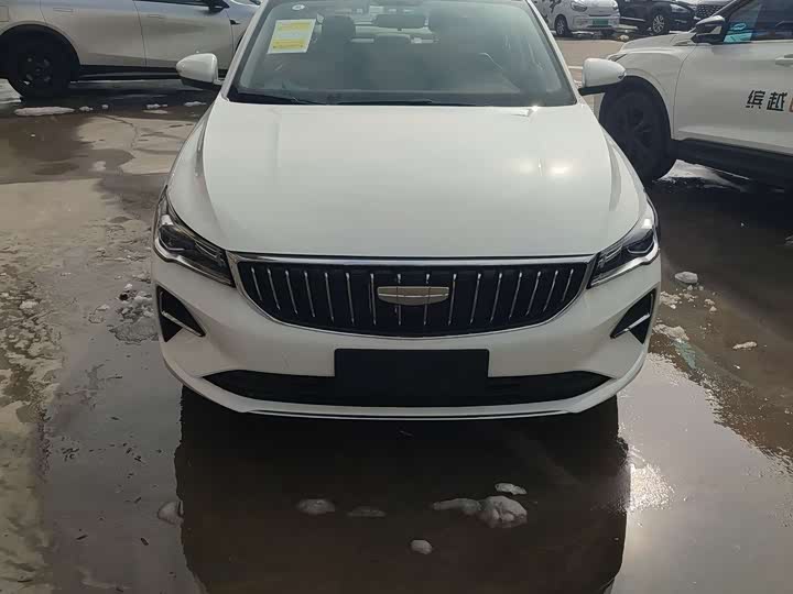 Photo 3 - Geely Emgrand