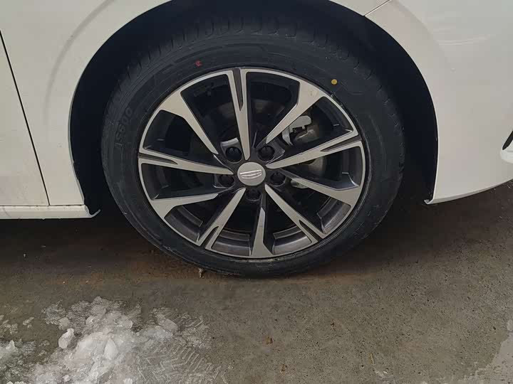 Photo 6 - Geely Emgrand