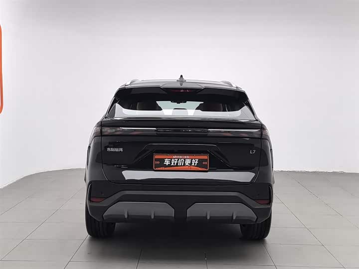 Фото 4 - Geely Galaxy L7