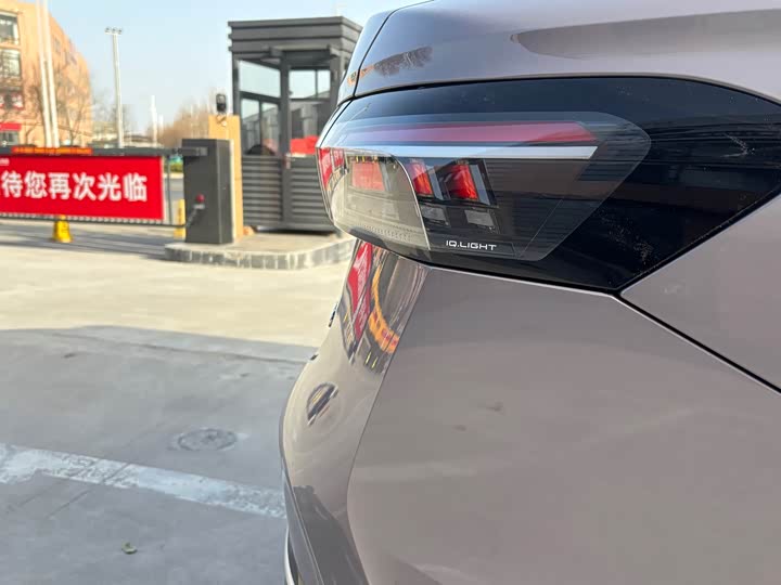 Photo 5 - Volkswagen Passat