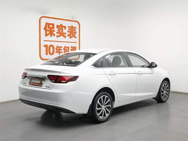 Фото 2 - Geely Emgrand GL