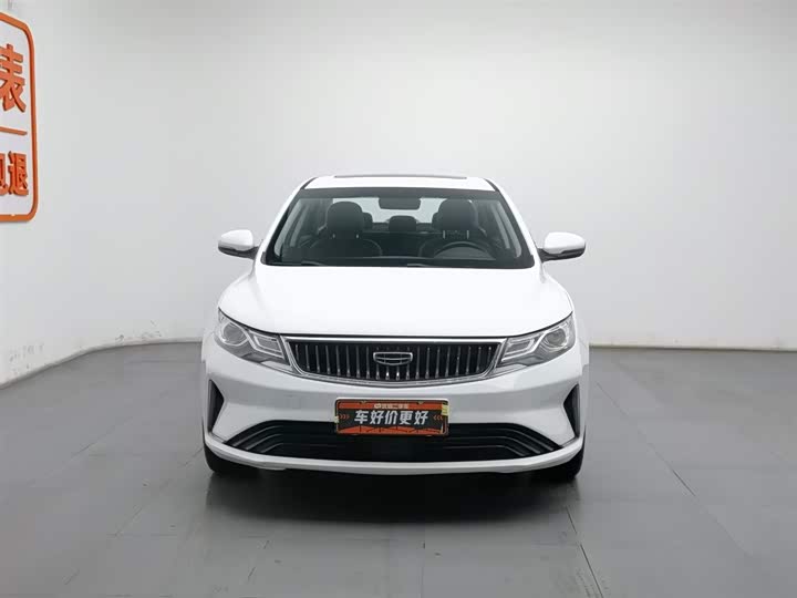 Фото 3 - Geely Emgrand GL