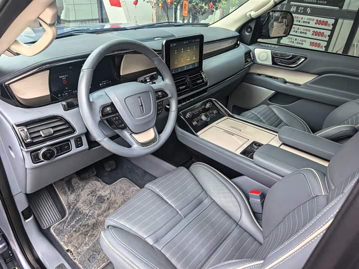 Фото 5 - Lincoln Navigator