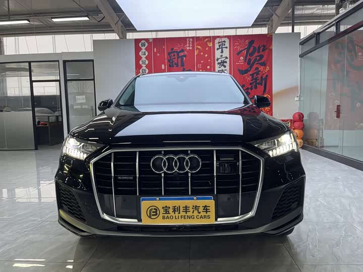 Фото 2 - Audi Q7