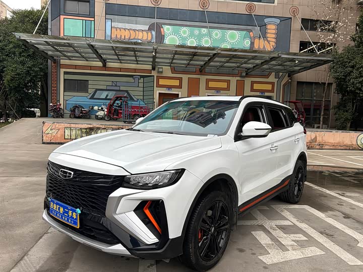 Фото 1 - Geely Atlas