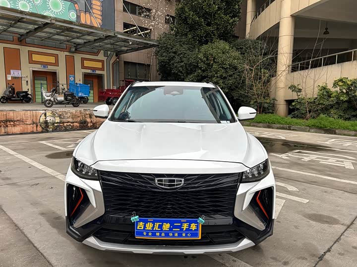 Фото 2 - Geely Atlas