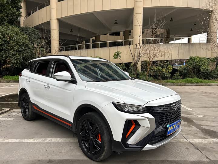 Фото 3 - Geely Atlas