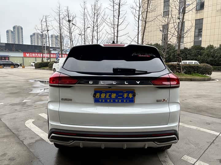 Фото 5 - Geely Atlas