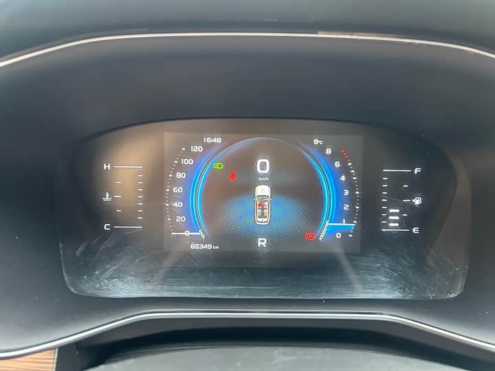 Фото 8 - Geely Atlas