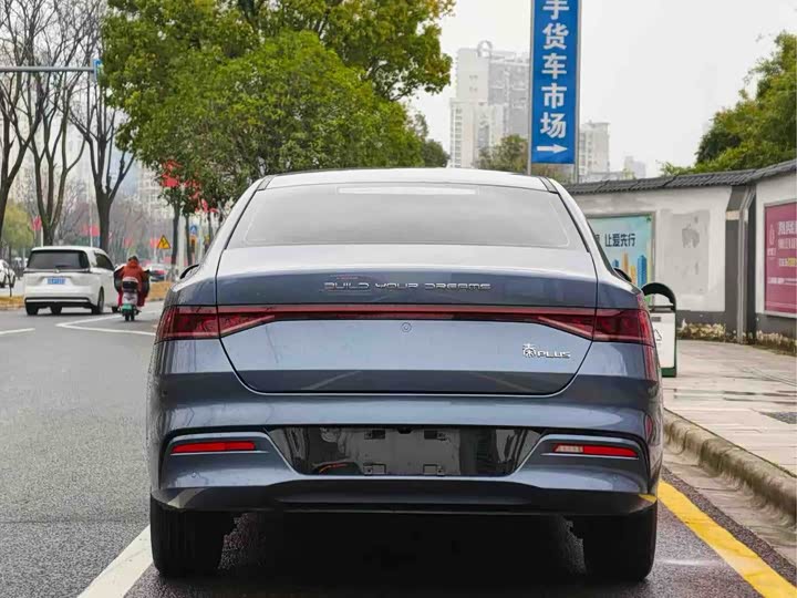 Фото 7 - BYD Qin Plus