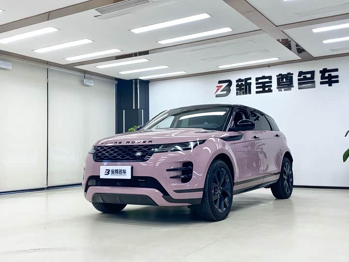 Photo 1 - Land Rover Range Rover Evoque L