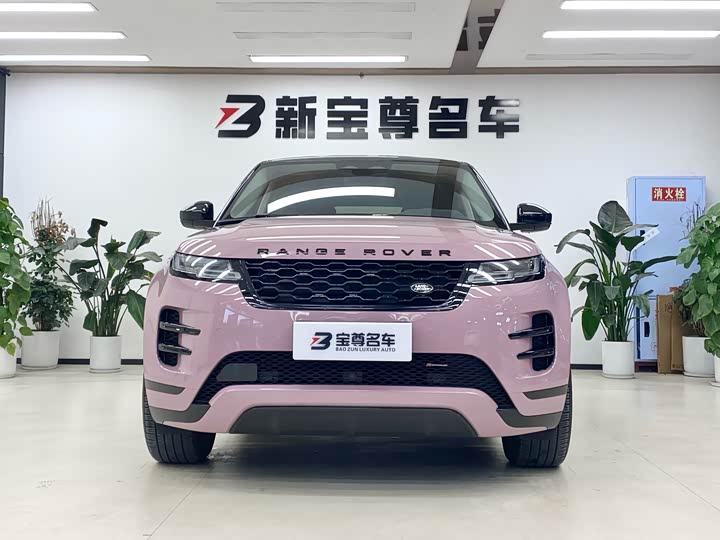 Photo 2 - Land Rover Range Rover Evoque L