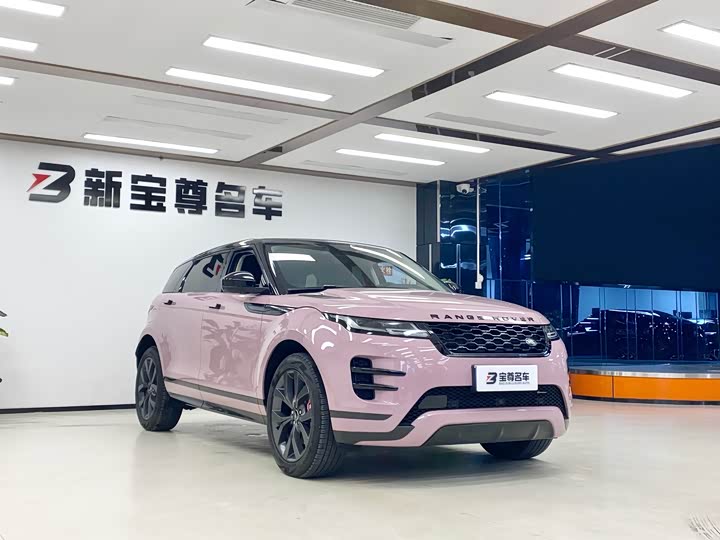 Photo 3 - Land Rover Range Rover Evoque L