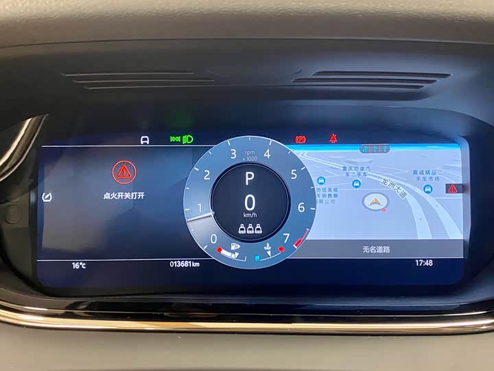 Photo 6 - Land Rover Range Rover Evoque L