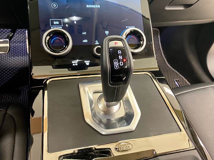 Photo 7 - Land Rover Range Rover Evoque L