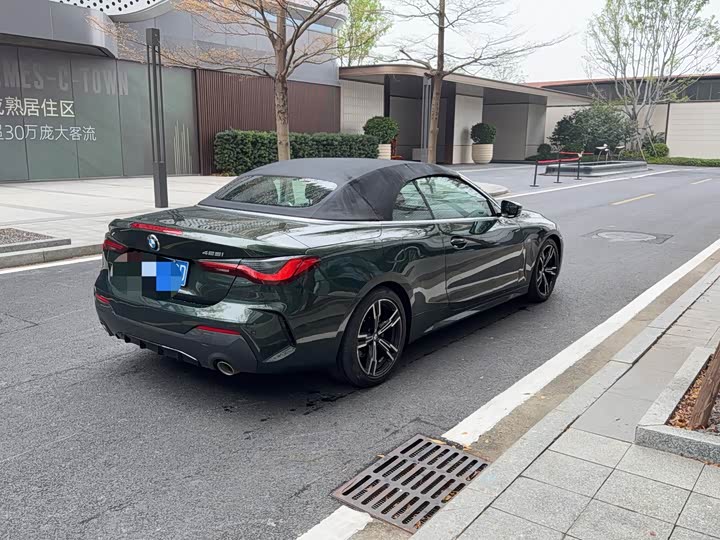 Photo 2 - BMW 4 Series