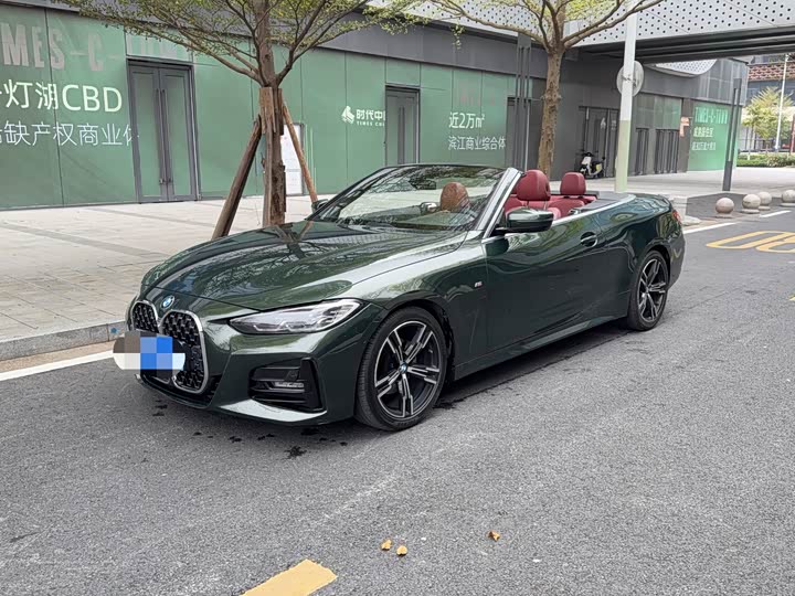 Photo 3 - BMW 4 Series