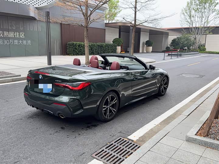 Photo 4 - BMW 4 Series