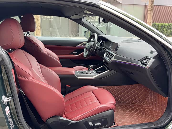 Photo 5 - BMW 4 Series