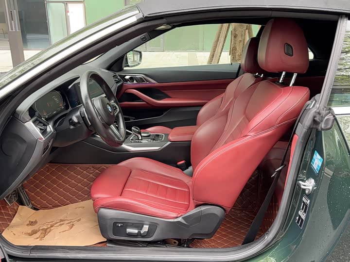 Photo 7 - BMW 4 Series