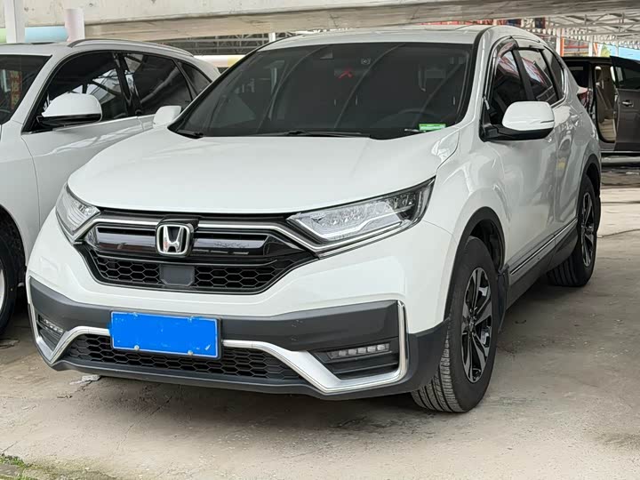 Photo 1 - Honda CR-V