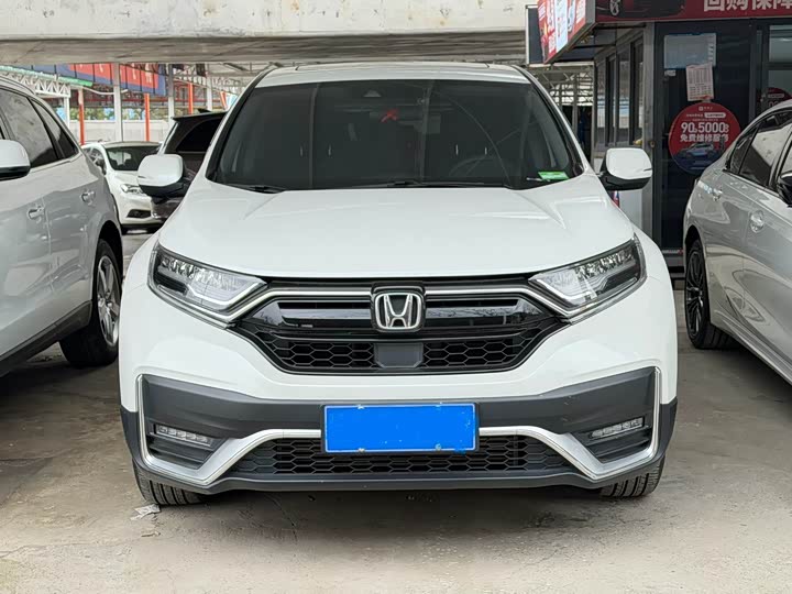 Photo 2 - Honda CR-V