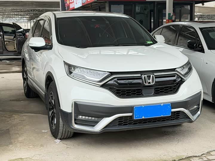 Photo 3 - Honda CR-V