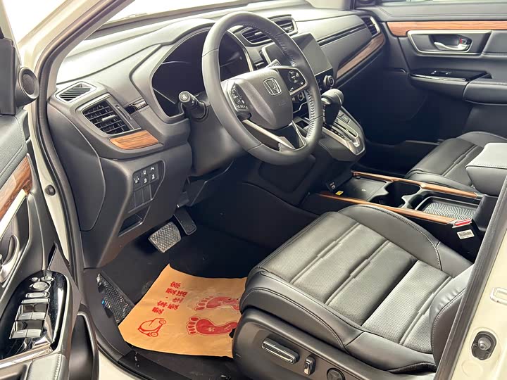 Photo 7 - Honda CR-V