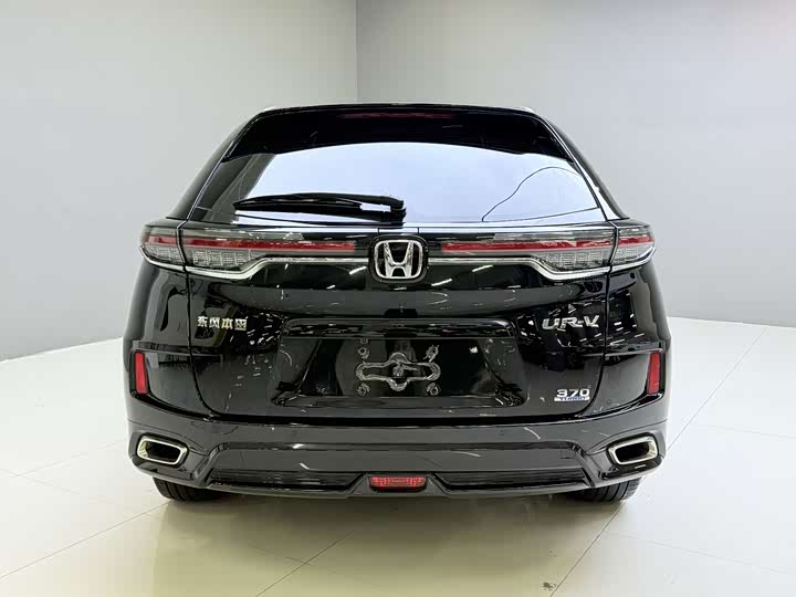 Photo 4 - Honda UR-V