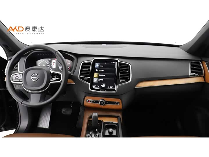 Фото 5 - Volvo XC90