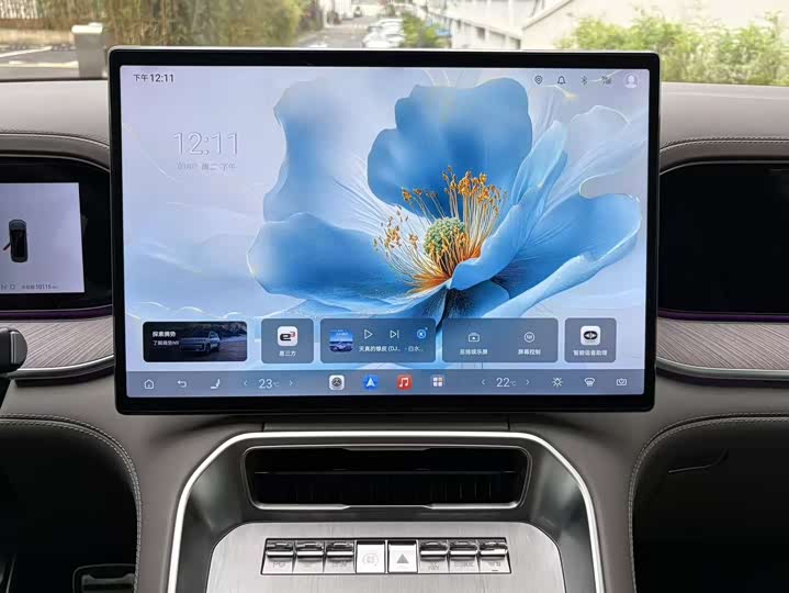 Фото 9 - Denza N9