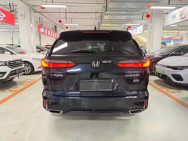 Фото 8 - Honda Breeze