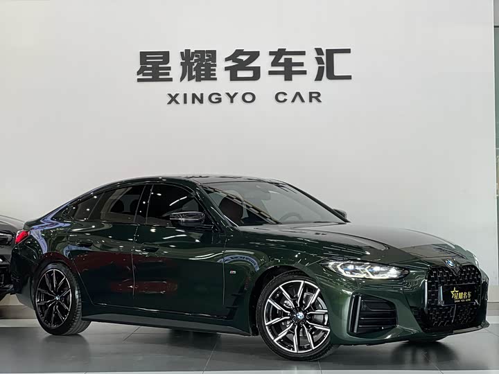 Photo 2 - BMW 4 Series