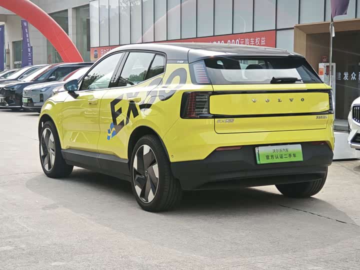 Фото 7 - Volvo EX30