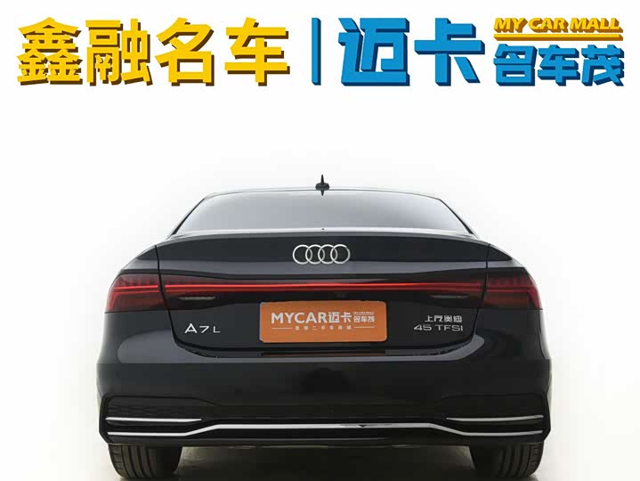 Фото 7 - Audi A7L