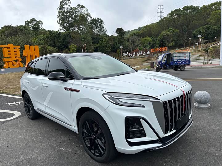 Photo 4 - Hongqi HS3 Hybrid