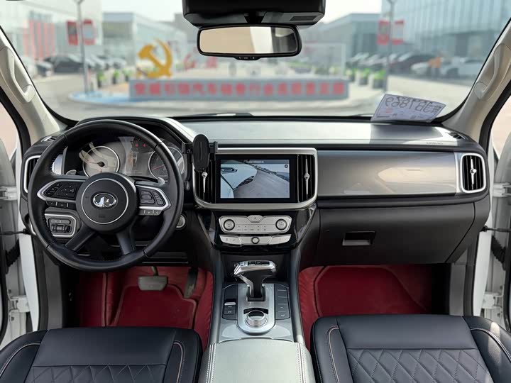 Фото 5 - Great Wall Pao