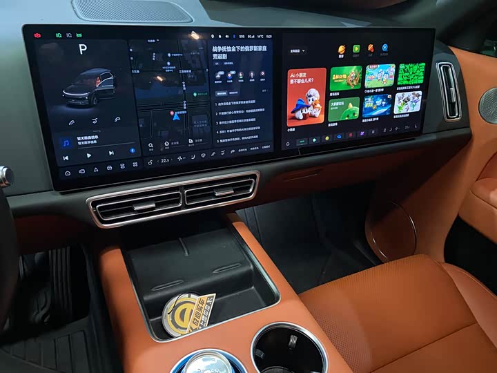 Фото 6 - LiXiang L8