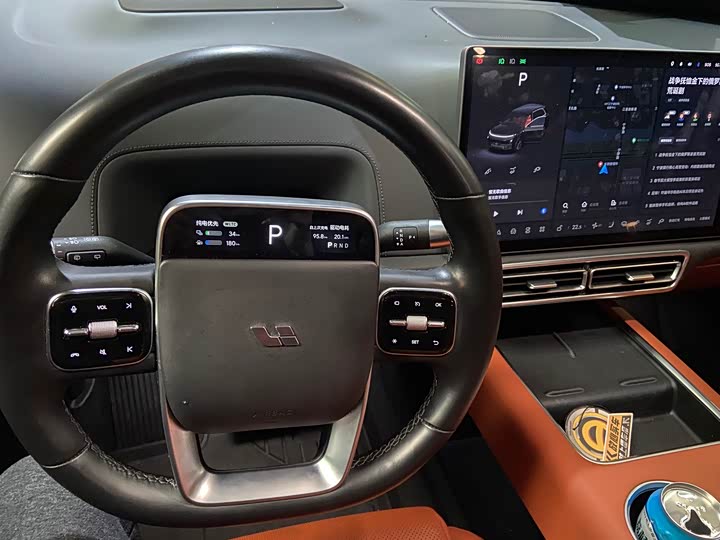 Фото 7 - LiXiang L8