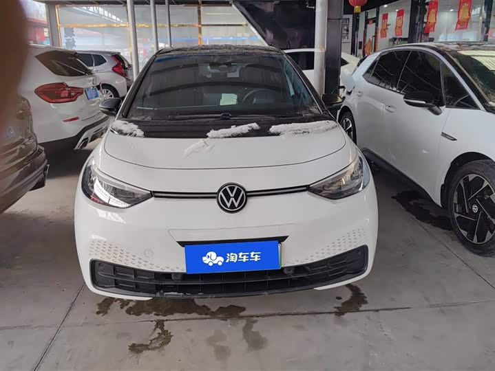 Photo 2 - Volkswagen ID.3